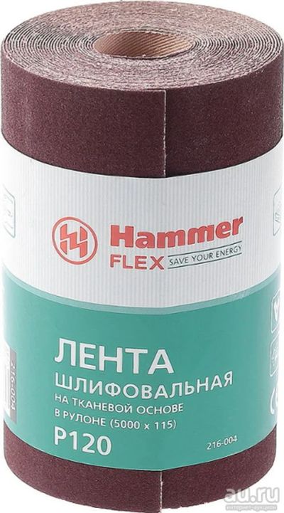 Лот: 15160653. Фото: 1. Шлифовальная лента Hammer Flex... Расходные материалы, сменные насадки