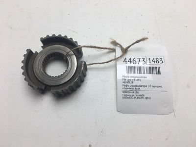 Лот: 20391597. Фото: 1. Муфта синхронизатора Fiat Uno... Другое (автозапчасти)