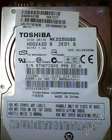 Лот: 1488477. Фото: 1. жесткий диск SATA 200ГБ Toshiba... Жёсткие диски (HDD)