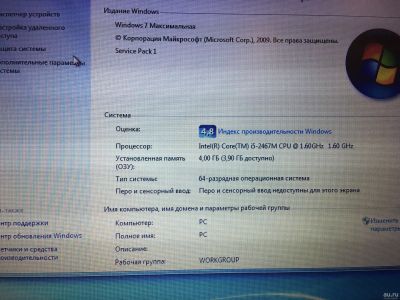 Лот: 12734678. Фото: 1. Samsung 530U3B (NP-530U3B-A03RU... Ноутбуки