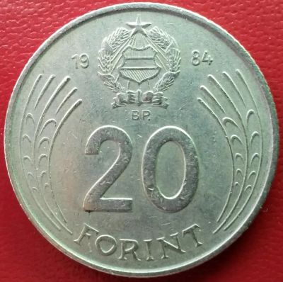 Лот: 7060236. Фото: 1. Венгрия 20 форинтов 1984 год. Европа