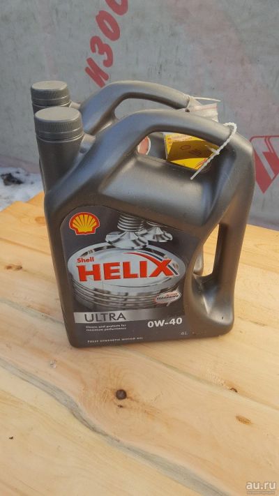 Лот: 13329831. Фото: 1. Моторное масло Shell Helix Ultra... Масла, жидкости