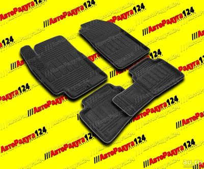 Лот: 18648589. Фото: 1. Коврики салонные Ford Kuga 2... Чехлы, коврики, оплетки руля