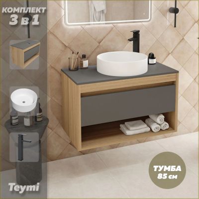 Лот: 25309093. Фото: 1. Тумба с раковиной и смесителем... Раковины, умывальники