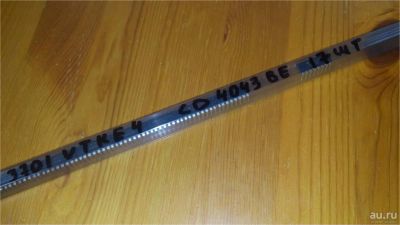 Лот: 9270837. Фото: 1. микросхема CD4043BE 4 RS триггера... Микросхемы
