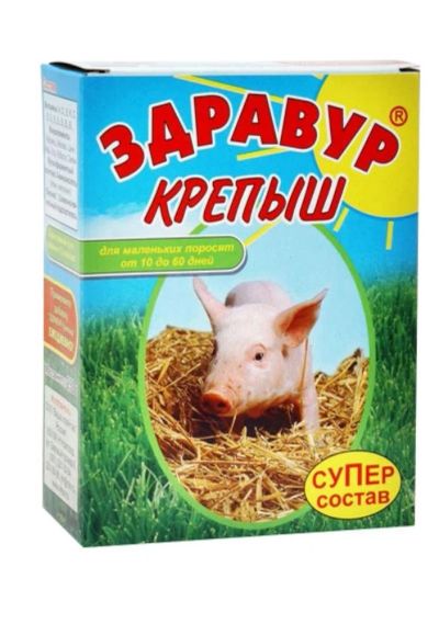 Лот: 7080650. Фото: 1. Витаминно-минеральная добавка... Корма