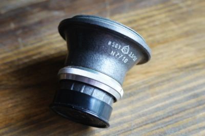 Лот: 7794386. Фото: 1. "Индустар И50У" 3,5/50 мм. Объективы