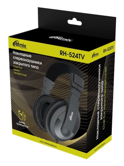 Лот: 18632102. Фото: 1. наушники Ritmix RH-524TV 5 метров. Наушники, гарнитуры