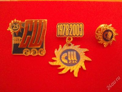 Лот: 11608. Фото: 1. значок 25-летие саяно-шушенской... Красноярск