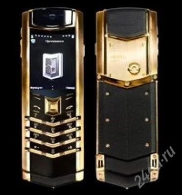 Лот: 1780828. Фото: 1. Vertu Signature Gold. Кнопочные мобильные телефоны