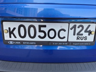 Лот: 25556638. Фото: 1. Автомобильный номер. Госномера
