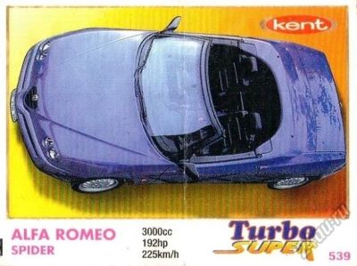 Лот: 5566695. Фото: 1. Вкладыш серии Turbo Super 471-540... Наклейки, карточки, вкладыши