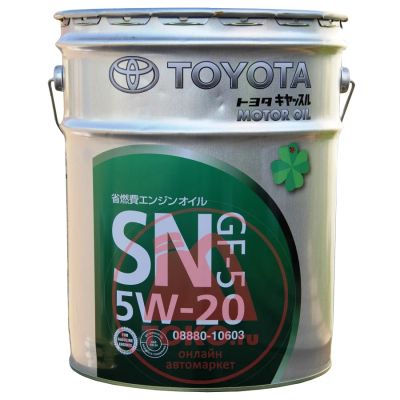 Лот: 5509401. Фото: 1. Масло моторное Toyota SN 5W20... Масла, жидкости