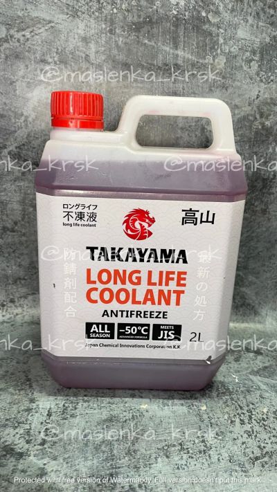 Лот: 19869913. Фото: 1. Антифриз Takayama Long Life Coolant... Масла, жидкости