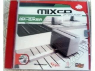 Лот: 76600. Фото: 1. MIX CD producer (лицензионная... Звук, фото, видео