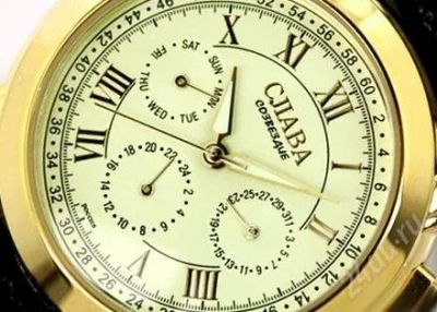 Лот: 1312681. Фото: 1. проданы!!! часы "созвездие слава... Другие наручные часы