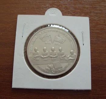 Лот: 4056441. Фото: 1. 3 рубля 1995 г. Капитуляция Германии... Россия после 1991 года
