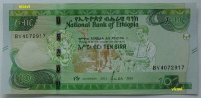 Лот: 17865412. Фото: 1. Эфиопия 10 быров 2020, в обороте... Африка