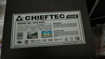 Лот: 9725481. Фото: 1. Блок питания Chieftec APS-650c. Корпуса, блоки питания