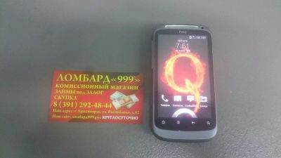 Лот: 11071174. Фото: 1. Сотовый телефон HTC Desire s510e. Смартфоны