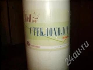Лот: 134230. Фото: 1. Стеклохолст!. Обои, панели, ДВП, ДСП, МДФ