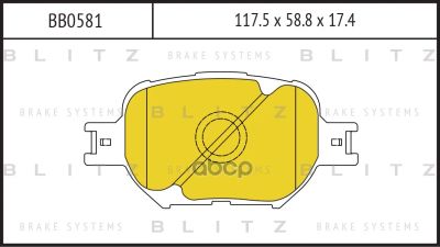 Лот: 24904369. Фото: 1. Тормозные Колодки Toyota Celica... Тормозная система