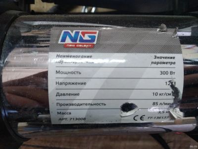 Лот: 16372323. Фото: 1. Компрессор автомобильный. Компрессоры автомобильные, шинные насосы