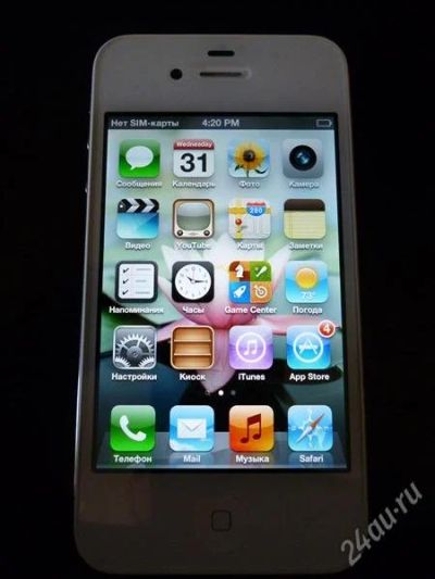 Лот: 1687831. Фото: 1. Iphone 4s 32gb белый, оператор... Смартфоны