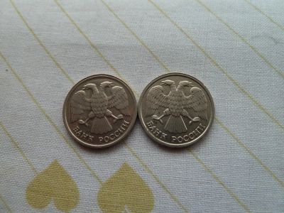 Лот: 6977811. Фото: 1. 10 рублей 1992 ЛМД.Смешение чеканки... Россия после 1991 года