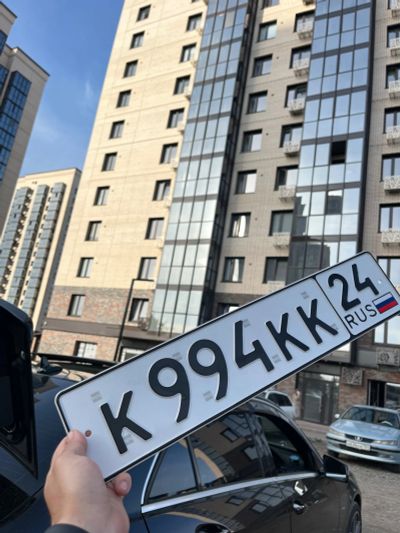 Лот: 25429807. Фото: 1. Номера. Госномера