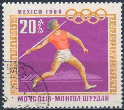 Лот: 25635804. Фото: 1. 1968. Монголия. Олимпийские игры... Марки