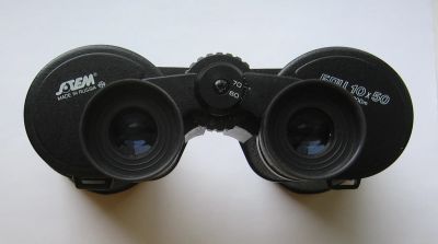 Лот: 11592006. Фото: 1. Бинокль БПЦ 10х50 СОМЗ Россия. Бинокли
