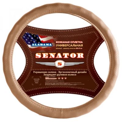 Лот: 16112892. Фото: 1. Оплетка на руль кожаная SENATOR... Чехлы, коврики, оплетки руля