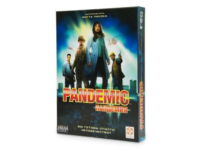 Лот: 11313516. Фото: 1. Настольная игра Пандемия (Pandemic... Настольные игры, карты