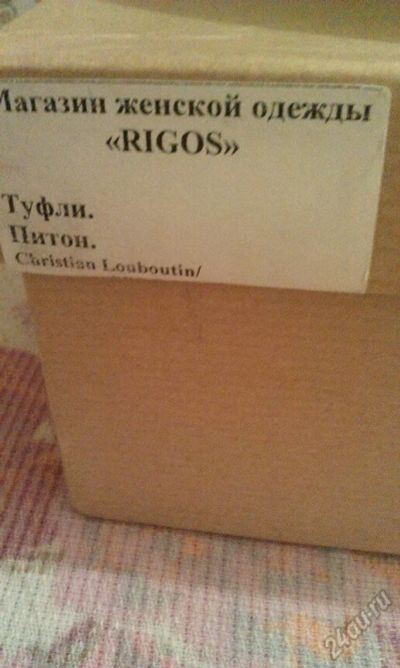 Лот: 5706004. Фото: 1. Подарок любимой. Туфли Питон. Туфли