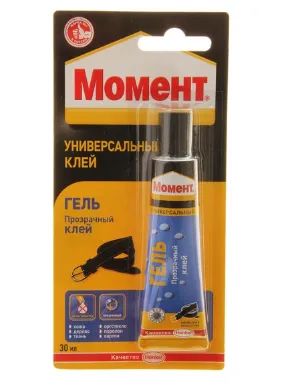 Лот: 12930046. Фото: 1. Клей &quot;Момент Гель&quot; Henkel... Клеи, герметики, пена монтажная, клейкие ленты