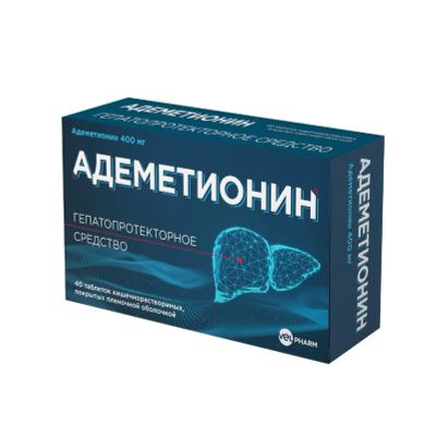 Лот: 24839193. Фото: 1. Адеметионин таб.п п о раствор... Лекарства