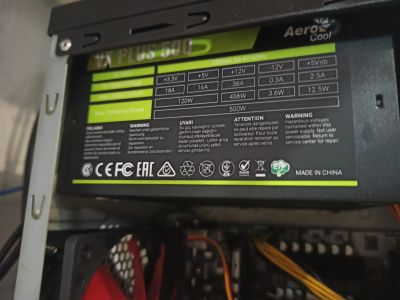 Лот: 18623965. Фото: 1. Блок питания AeroCool VX PLUS... Корпуса, блоки питания