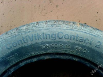 Лот: 1350783. Фото: 1. 195/60 R15 липучка пара. Шины