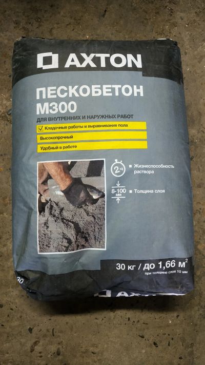 Лот: 22560076. Фото: 1. Пескобетон 30кг. Смеси, шпатлевки, цемент