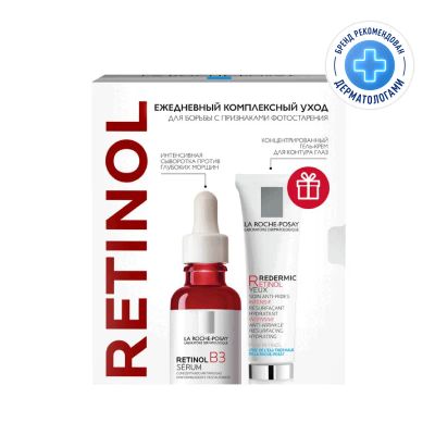 Лот: 23727228. Фото: 1. La Roche-Posay Retinol Набор Сыворотка... Лекарства