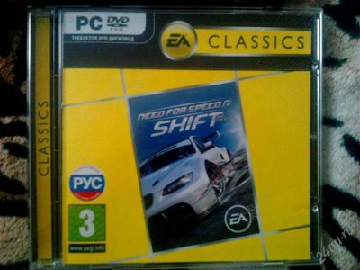 Лот: 2387810. Фото: 1. Need For Speed shift. Игры для ПК