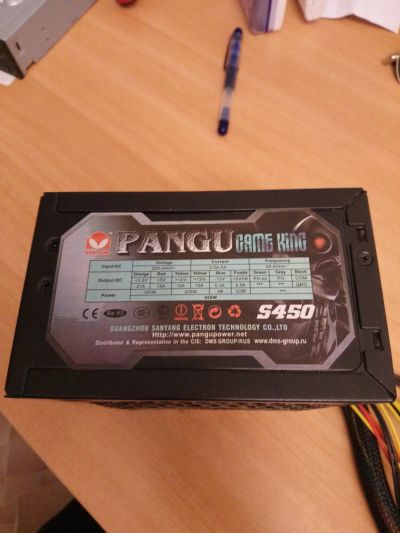 Лот: 15080065. Фото: 1. Блок питания 450W Pangu(i3/i5... Корпуса, блоки питания