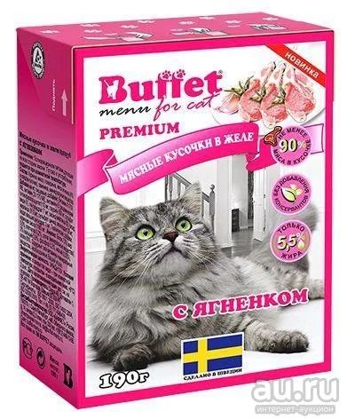 Лот: 17799225. Фото: 1. Буффет мясные кусочки в желе с... Корма