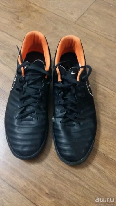 Лот: 13637772. Фото: 1. Бампы Nike Tiempo X. Кеды, кроссовки, слипоны