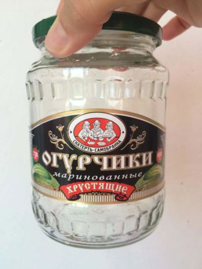 Лот: 11674040. Фото: 1. Банка стеклянная с крышкой , 720... Контейнеры, банки