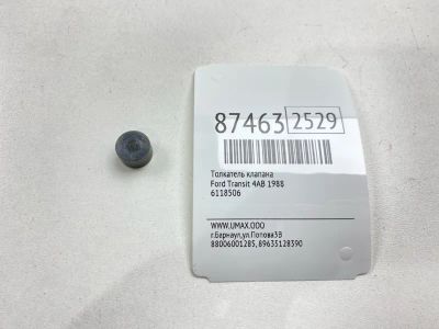 Лот: 22633876. Фото: 1. Толкатель клапана Ford Transit... Другое (автозапчасти)