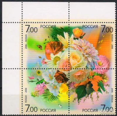 Лот: 17201644. Фото: 1. 2006, 6 июня. Флора. Цветочные... Марки