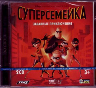 Лот: 5073940. Фото: 1. Игра PC Суперсемейка Забавные... Игры для ПК