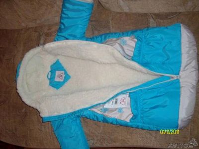 Лот: 3149855. Фото: 1. комбинезон конверт. Костюмы, пиджаки, комбинезоны